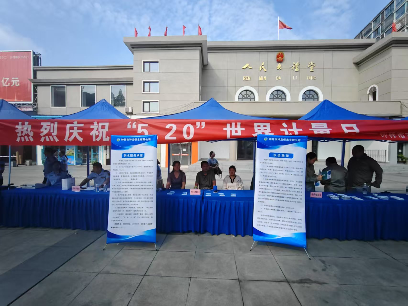 7d79edb6cc146921a3bdf8ecb5bb854